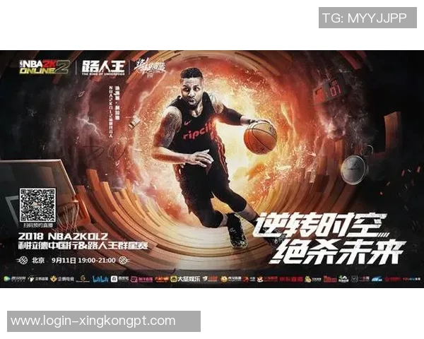 运动新闻布莱克尼的神秘旅程探索未知与发现的奇妙世界
